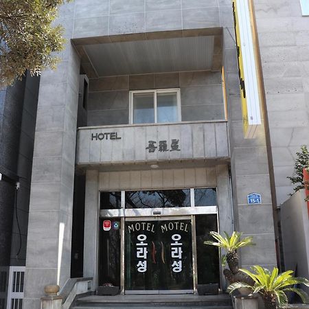 Orasung Motel Jeju Exteriör bild