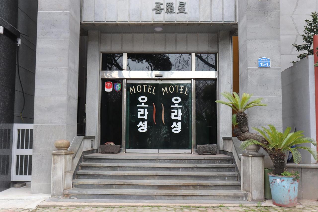 Orasung Motel Jeju Exteriör bild